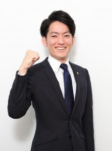 社会保険労務士 青谷 昌志