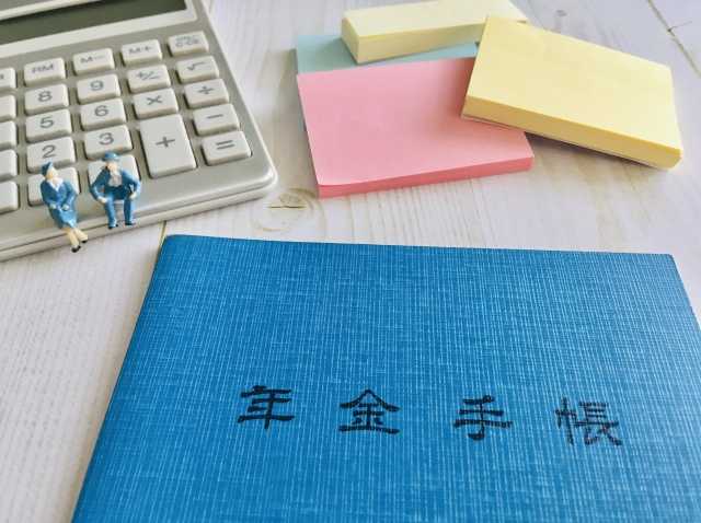 社労士に障害年金の申請手続きの料金の目安