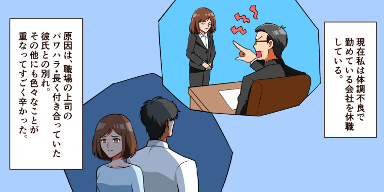 マンガ1