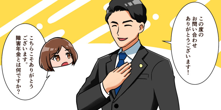 マンガ4