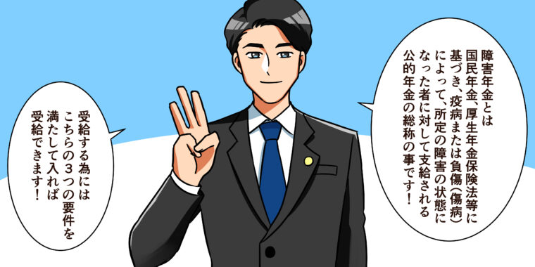 マンガ5