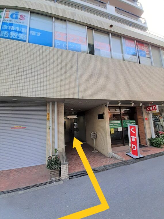 ビル入り口
