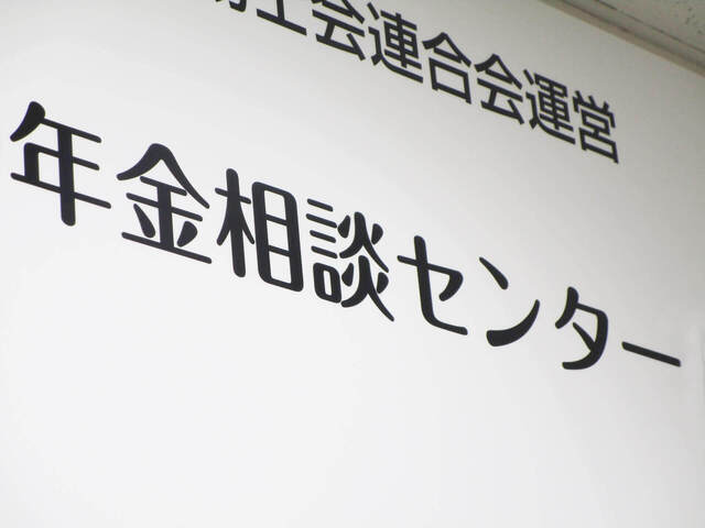 診断書の準備をする際の注意点